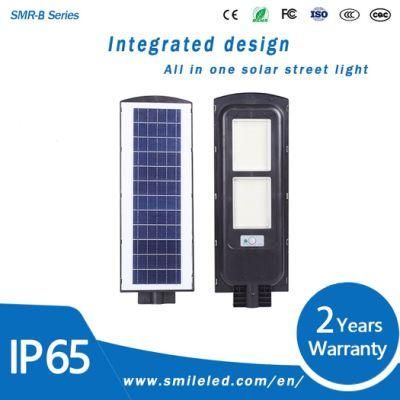 High Quality Outdoor IP65 Waterproof 100W 200W 300W Intelligent All in One Solar Street Light