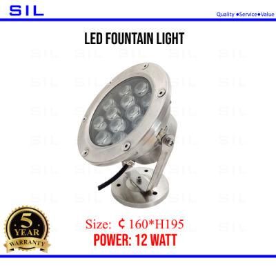 LED Water Light Underwater Fountain Light IP65 12W Submersible Fountain LED Light