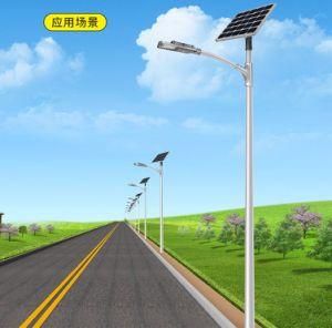 IP65 All in Two Outdoor Patent Design 30W Lithium Battery Power PV Solar Panel Garden Light