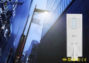 80watt Integrated Solar Street Light, Full Power All in One Solar LED Street Light for Government Project