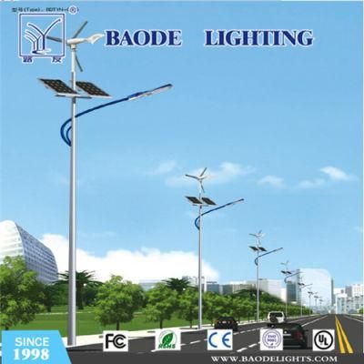 IP67 Hot-DIP Galvanized Steel Wind Solar LED Hybrid Street Light with Best Price