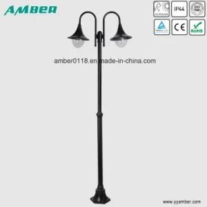 Horn-Shape Two-Head Garden Light with 2m Pole
