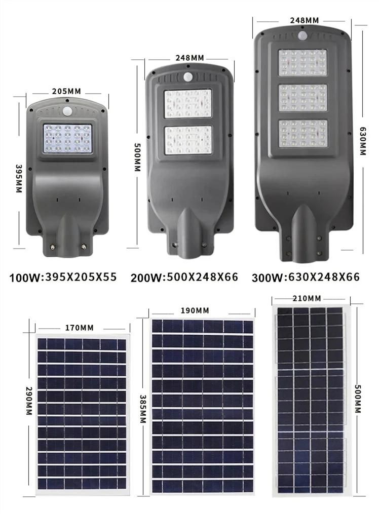 Integrated All in One Solar Power Sensor LED Street Light 100W 200W 300W