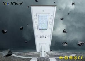 Infrared Motion Sensor Light All-in-One LED Solar Street Lights