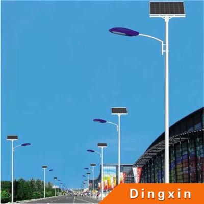 Solar Powered 50W LED Street Lamp with Soncap Certified