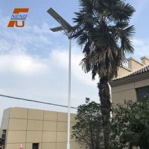 Energy-Saving Integrated Solar Street Lighting /Lights/Light All-in-One