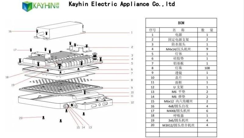 Factory 200W LED Floodlight 300W 400W 500W 600W 800W 900 Sport Tennis Court LED Arena Lights Stadium LED Light Outdoor Street Light Solar Flood Light
