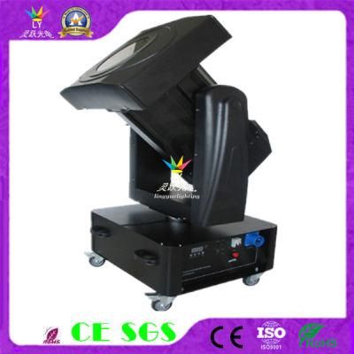 Outdoor Beam Waterproof Moving Head Change Color Sky Search Light