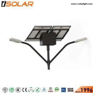 Double Lamp 100W Solar Powered LED Roadway Lamp