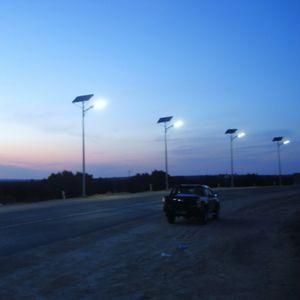 Hye Solar Light System for Street Lighting