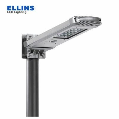 8W All in One Outdoor Integrated Solar Light LED Street Lamp