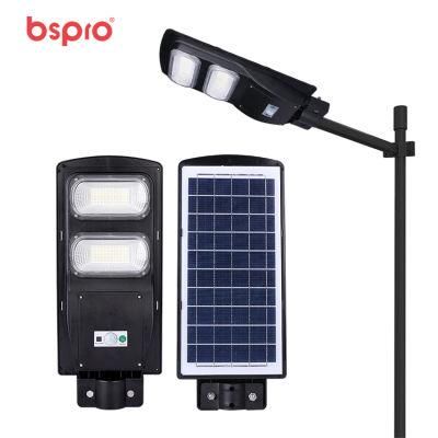 Bspro High Lumen Integrated Outdoor All in One LED Solar Street Light