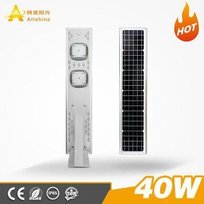 Outdoor 12V 24V 40W Intergrated Solar LED Street Garden Light