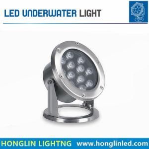 LED Lighting Outdoor Landscape 12W Swimming Underwater Light