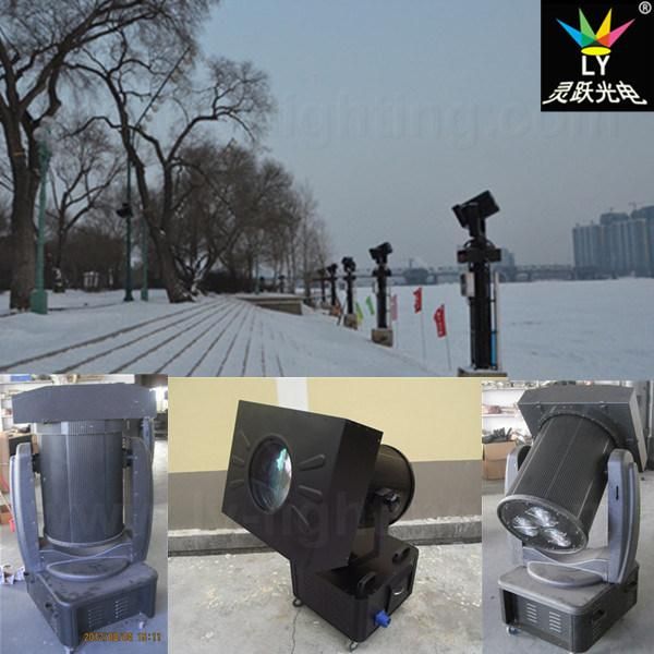 Outdoor Beam Waterproof Moving Head Change Color Sky Search Light