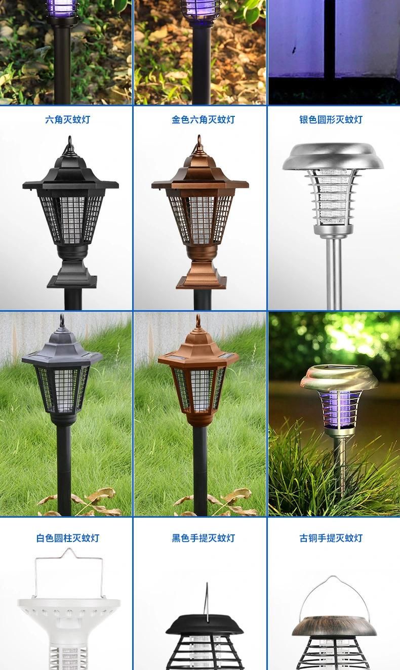 Solar Mosquito Killer Lamp Outdoor Home Waterproof Mosquito Killer Outdoor Garden Mosquito Repellent Lamp
