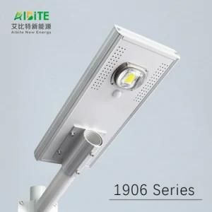 Made in China Solar Street Light Multifunction Solar Light Outdoor Street Light LED Light