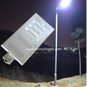 30W All in One Integrated Solar LED Street Light