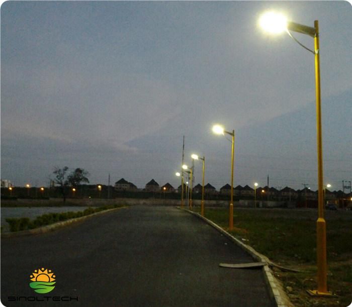 12W LED Integrated All in One Solar Street Light (SNSTY-212)