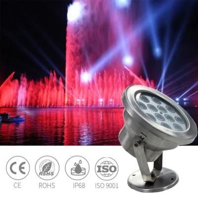 Outdoor Water Multicolor 18 Watts Underwater LED Fountain Lights for Fountains