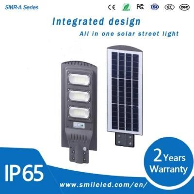 60W 90W 120W Integrated Solar Lights All in One Solar Street Light
