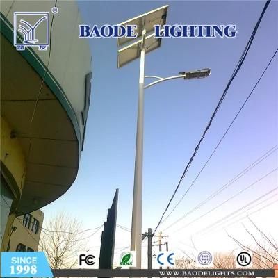 8m 42W LED Lamp Solar Street Lights