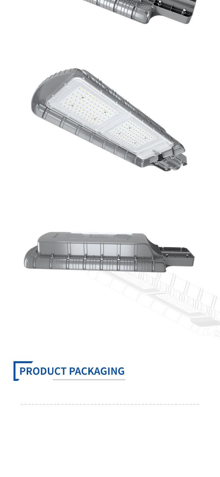 10 Years Warranty All in 2 80W 120W LED Solar Street Light