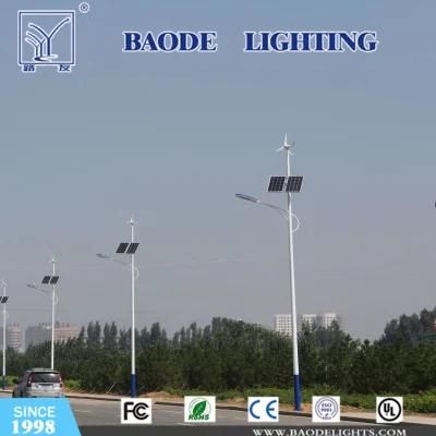 IP67 Wind Solar Hybrid LED Street Light with Wind Turbine