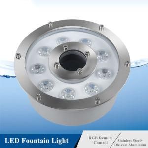 Waterproof Remote Controlled 12V RGB Submersible Underwater Pond Lights IP68 LED Pool Spotlight LED Fountain Lights