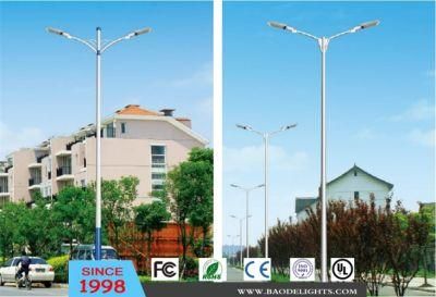 for Outdoor Lighting LED Street Light (DL0058-59)