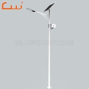 High Efficiency 30watt 60watt 5m 6m Solar LED Street Light Lamp