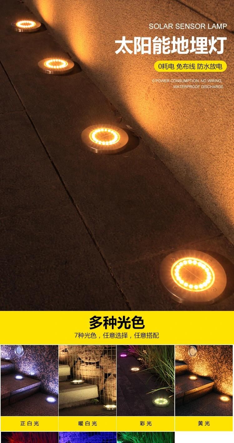 Buried Solar Garden Light Waterproof Outdoor Pathway Floor Under Ground Spot LED Solar Lawn Yard Outdoor Lamp