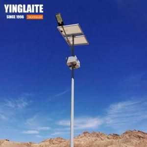 Alltop 30W 60W 90W Integrated All in One Lithium Battery Solar Street Light