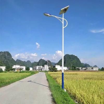 New IP65 All Top High Efficiency High Lumen Solar Street Light Outdoor