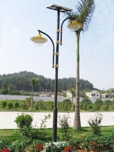Energy Saving 5m Solar Garden Lamp