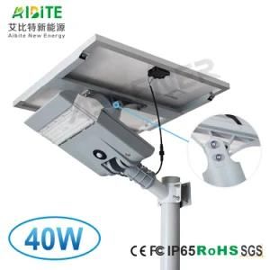 40W/50W 3 Years Warranty Outdoor Garden Solar LED Street Lamp