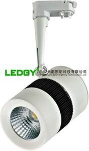 Track Light/ LED Track Lamp /LED Track Light