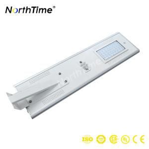 4000-4300lm LED Chips Smart APP Control LED Solar Powered Street Light with Lithium Battery