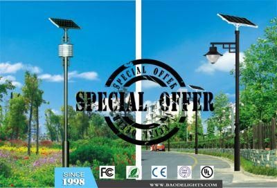 Special Offer 12V Solar Power Garden Light