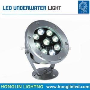 Swimming Pool Underwater Light /LED Pool Light