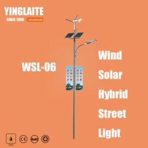 Manufacturer Ce RoHS 7m Pole 60W Wind Solar Hybrid Street Light