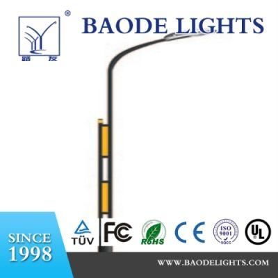 2021 Baode Factory Direct HPS Street Light of Single Arm