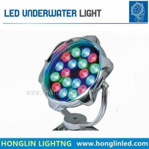 RGB 18W LED Outdoor Landscape Waterproof &#160; Garden Underwater Light