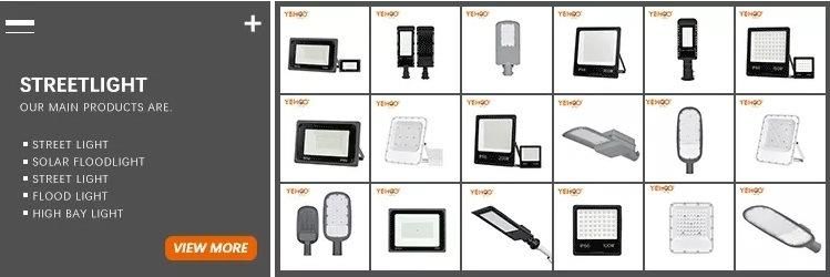 ABS or Alumnium Outdoor Modern High Power All in One Integrated Solar Street Light