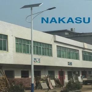 Nakasu Nice Price Good Quality Solar Street Light