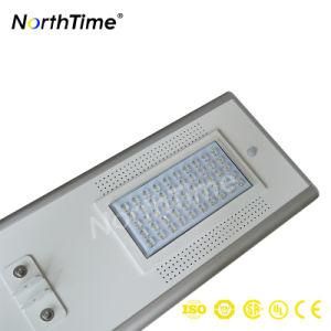 50W IP65 Outdoor Integrated&#160; Solar Power LED Street / out Door Light Controled by Mobile APP