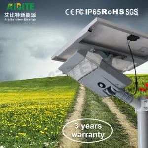 20W/40W Outdoor Solar LED Street Garden Lighting System