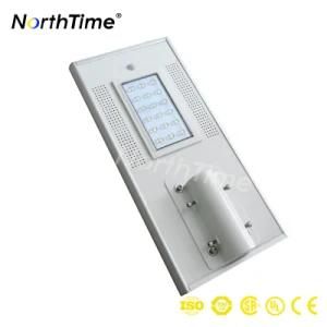 Integrated Solar Powered External Lighting with Motion Detector Sensor