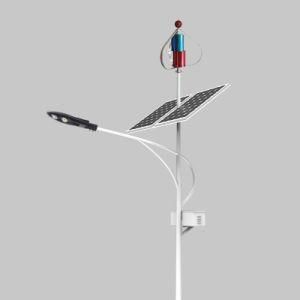 Delight Integrated All-in-One 60W 100W 150W Wholesale Solar LED Street Light Factory