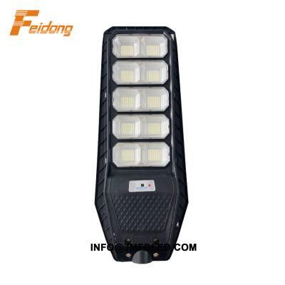 2022 New Design Street Lighting Road Lamp Outdoor Super Bright LED Light All in One Solar Light